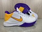 <img border='0'  img src='uploadfiles/Nike Kobe-023.jpg' width='400' height='300'>